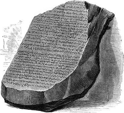 rosetta_ston_19491_lg-1024x933