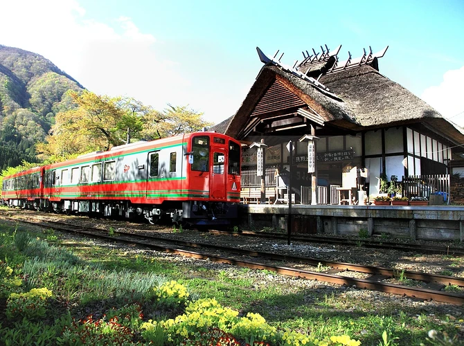 Yunokami-Onsen Station - Shimogo, Fukushima