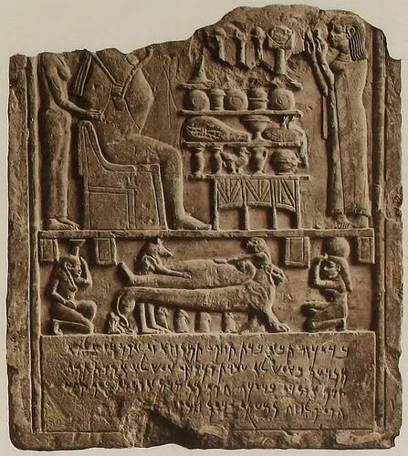 Carpentras_Stela,in_CIS_II_141(cropped)